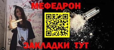 метадон Кумертау