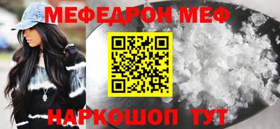mdpv Кулебаки