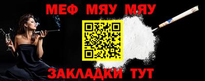 mdpv Кулебаки