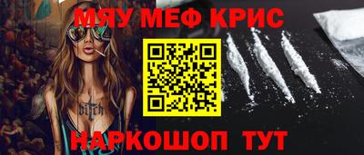 mdpv Кулебаки