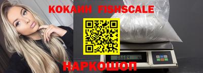 метадон Кумертау