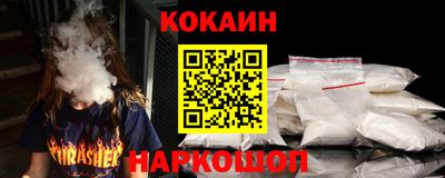 метадон Кумертау
