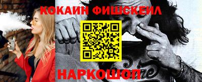 метадон Кумертау