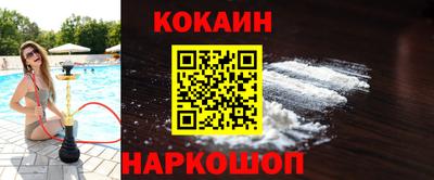 метадон Кумертау