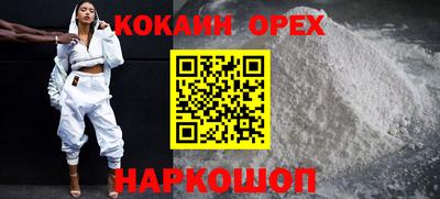 метадон Кумертау