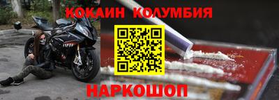 mdpv Кулебаки