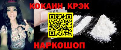 mdpv Кулебаки