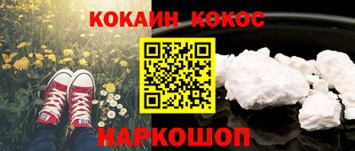 mdpv Кулебаки