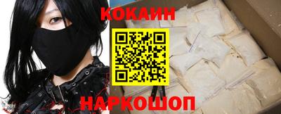 mdpv Кулебаки