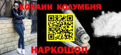mdpv Кулебаки