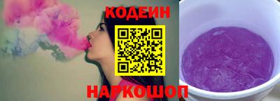 метадон Кумертау
