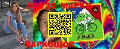 метадон Кумертау