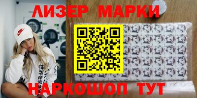 mdpv Кулебаки