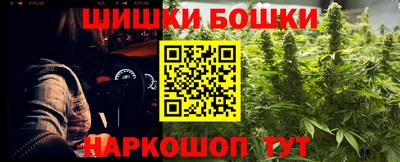 метадон Кумертау