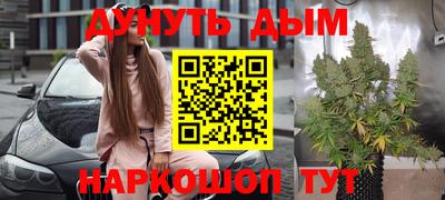 mdpv Кулебаки