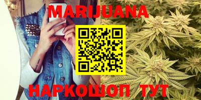 метадон Кумертау