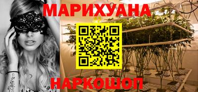 меф Кунгур