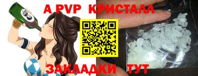 метадон Кумертау