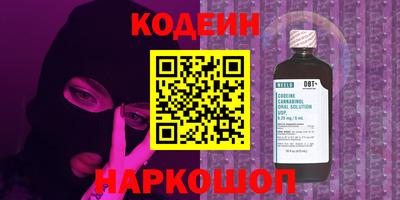 mdpv Кулебаки