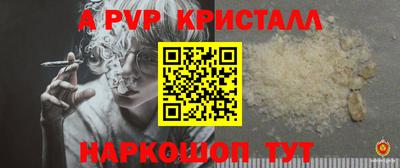 метадон Кумертау