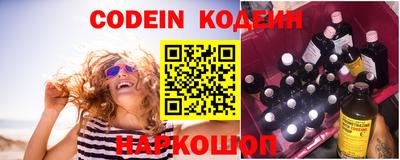 mdpv Кулебаки