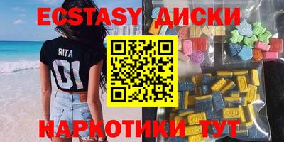mdpv Кулебаки