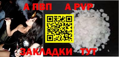 метадон Кумертау