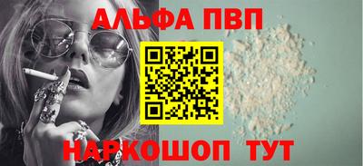 mdpv Кулебаки
