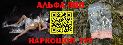 mdpv Кулебаки