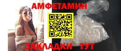 mdpv Кулебаки