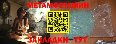 mdpv Кулебаки