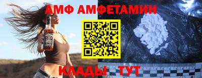 mdpv Кулебаки
