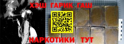 метадон Кумертау