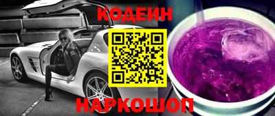 метадон Кумертау