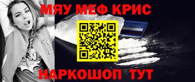 метадон Кумертау