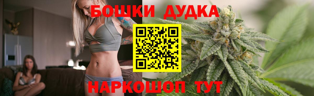 МАРИХУАНА MAZAR  Вход с VPN  Канабис тримм  Чехов 